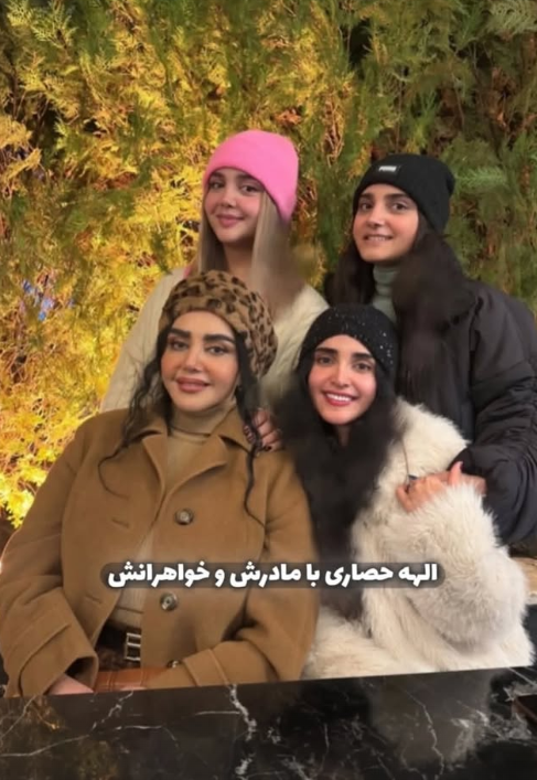 عکس/رونمایی از خانواده خانم بازیگر برای اولین بار!