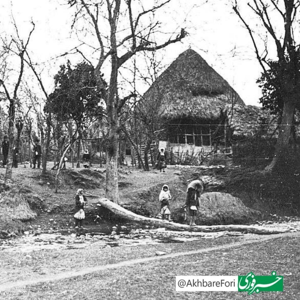 عکس/ زندگی مردم در چالوس قدیم حدود ۱۳۵ سال پیش