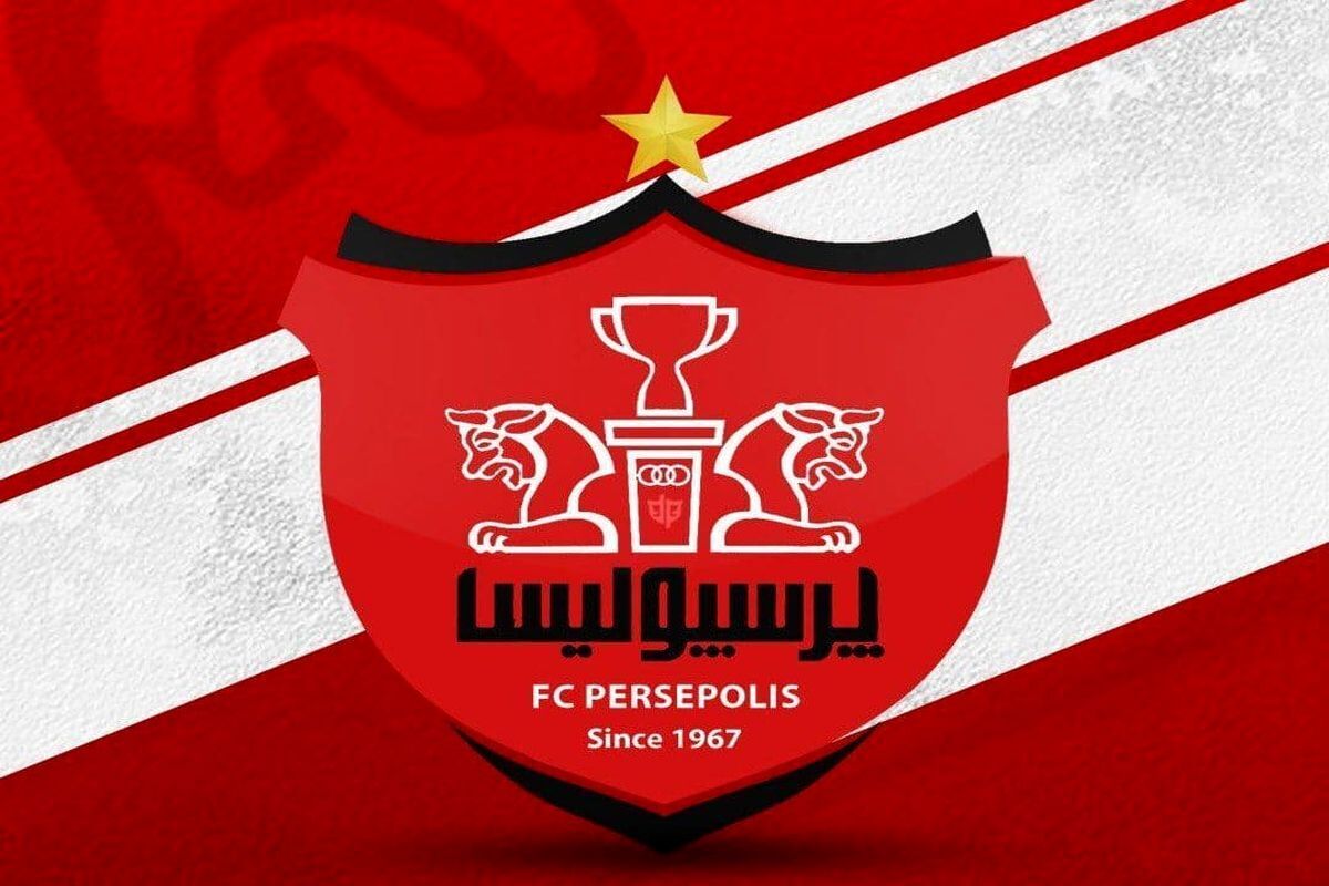 عکس/ ادواردو یوردانسکو آخرین گزینه نیمکت پرسپولیس!