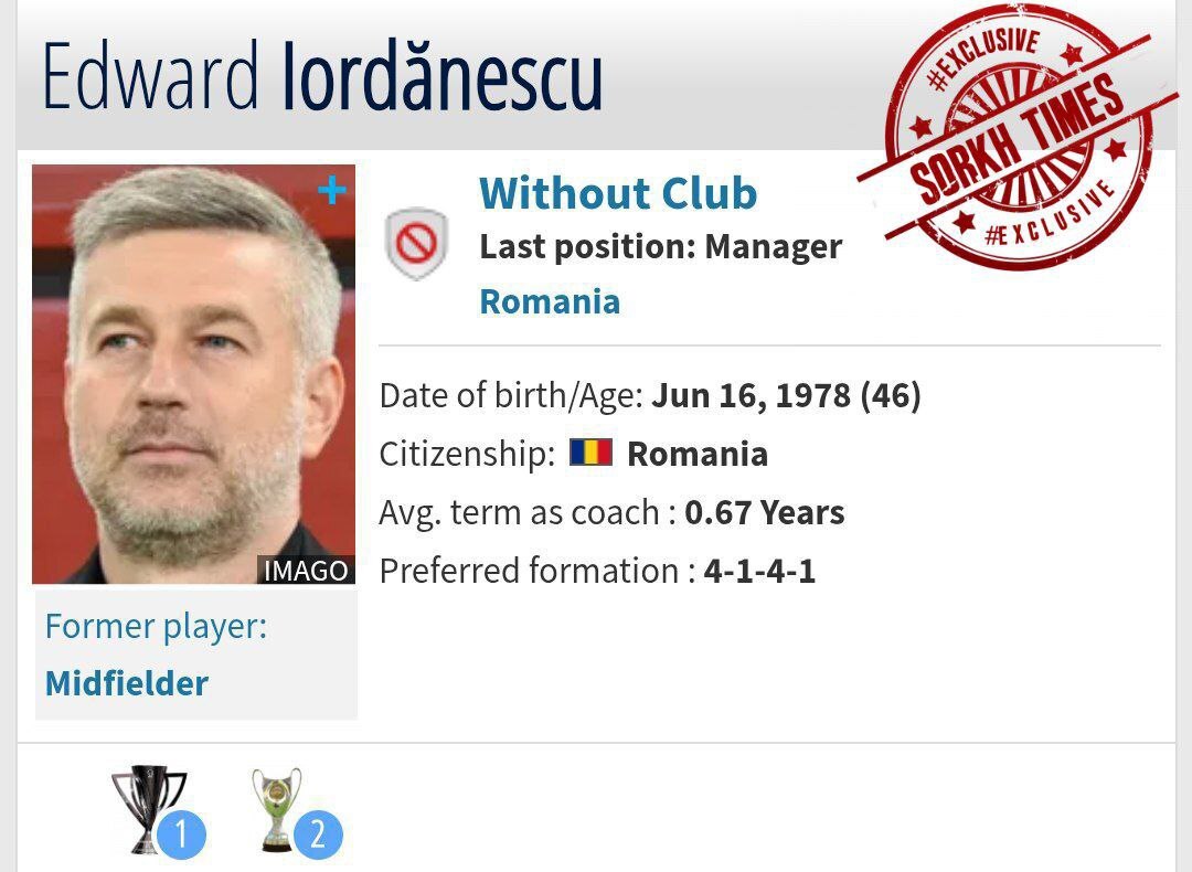 عکس/ ادواردو یوردانسکو آخرین گزینه نیمکت پرسپولیس!