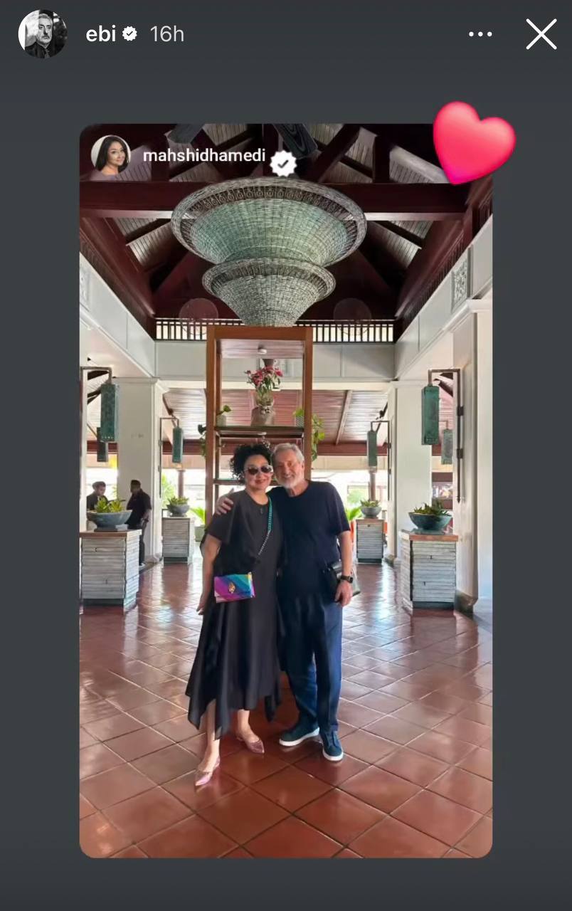 عکس/ واکنش معنادار ابی به جنجال کنسرت گوگوش