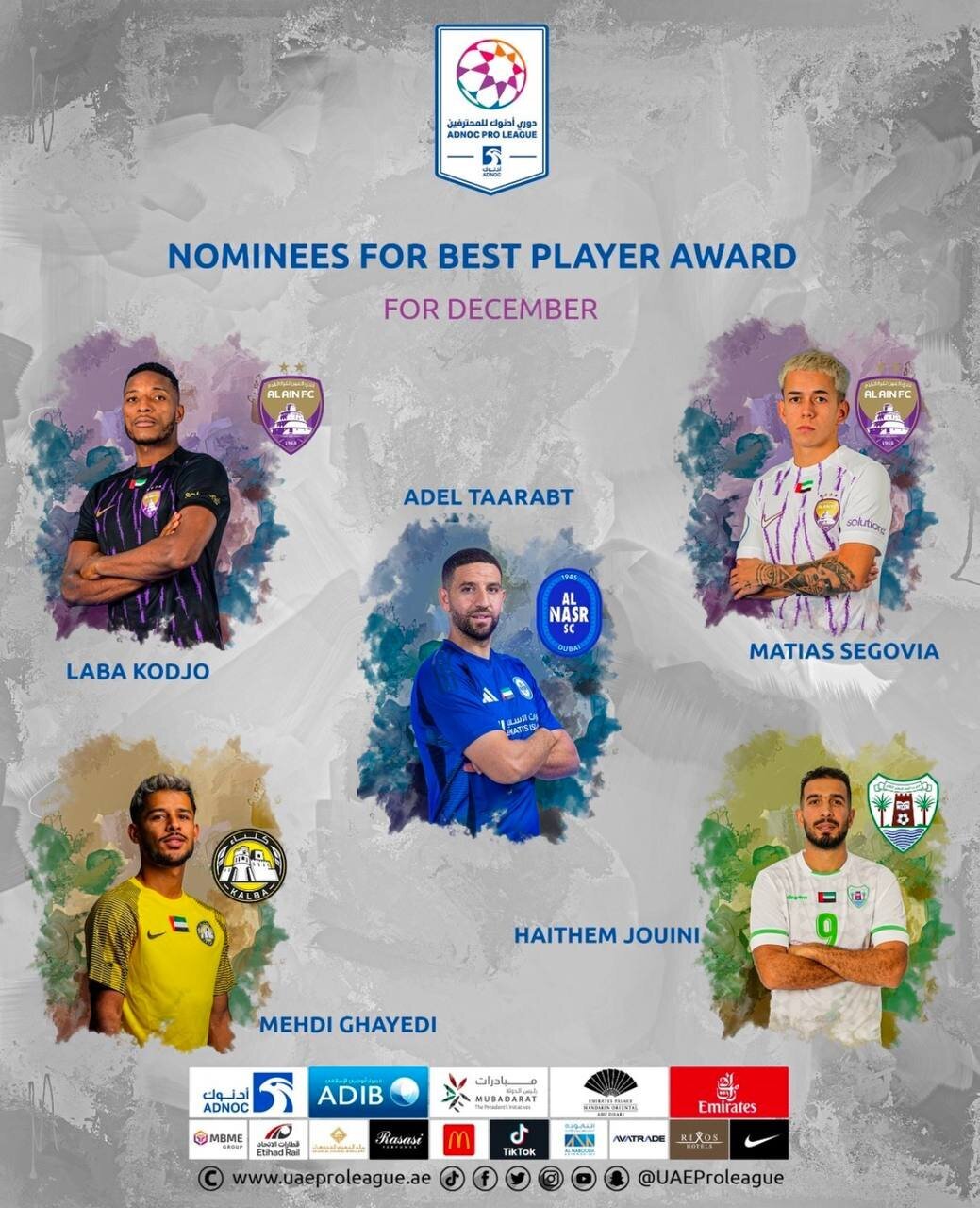 عکس/قایدی نامزد یک جایزه جذاب شد! عکس/قایدی نامزد یک جایزه جذاب شد!