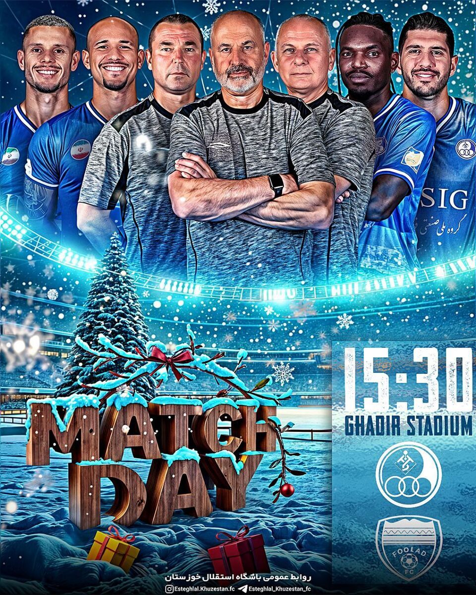 عکس/ پوستر خلاقانه استقلال خوزستان برای دیدار مقابل فولاد با تم کریسمس
