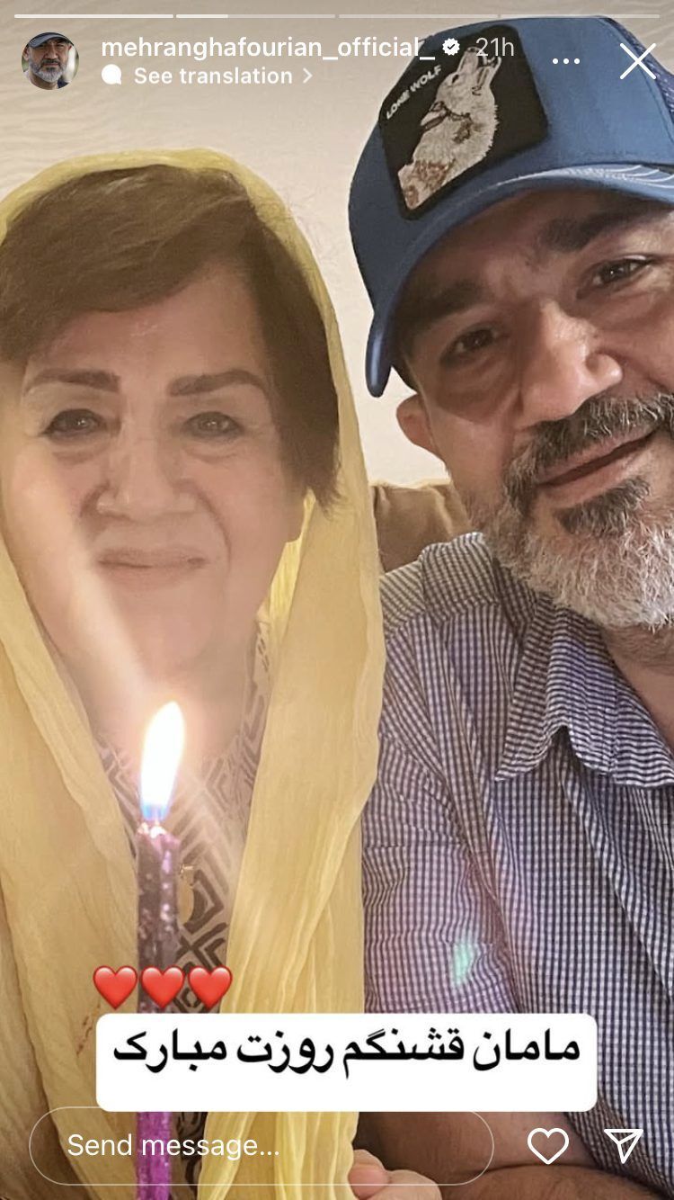 عکس/شباهت عجیب بازیگر معروف به مادرش