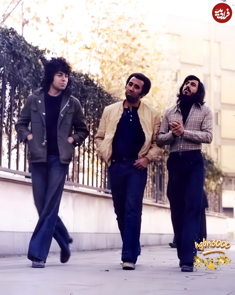 عکس/ «فرزان دلجو، شاهرخی و شهرام شب پره» در خیابان کریم خان؛ دهه ۵۰ عکس/ «فرزان دلجو، شاهرخی و شهرام شب پره» در خیابان کریم خان؛ دهه ۵۰