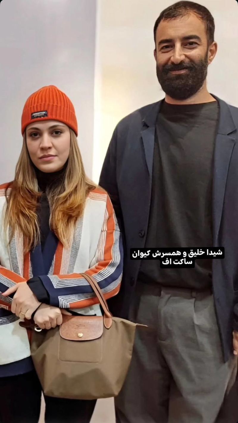 عکسی تازه منتشر شده از شیدا خلیق و همسرش