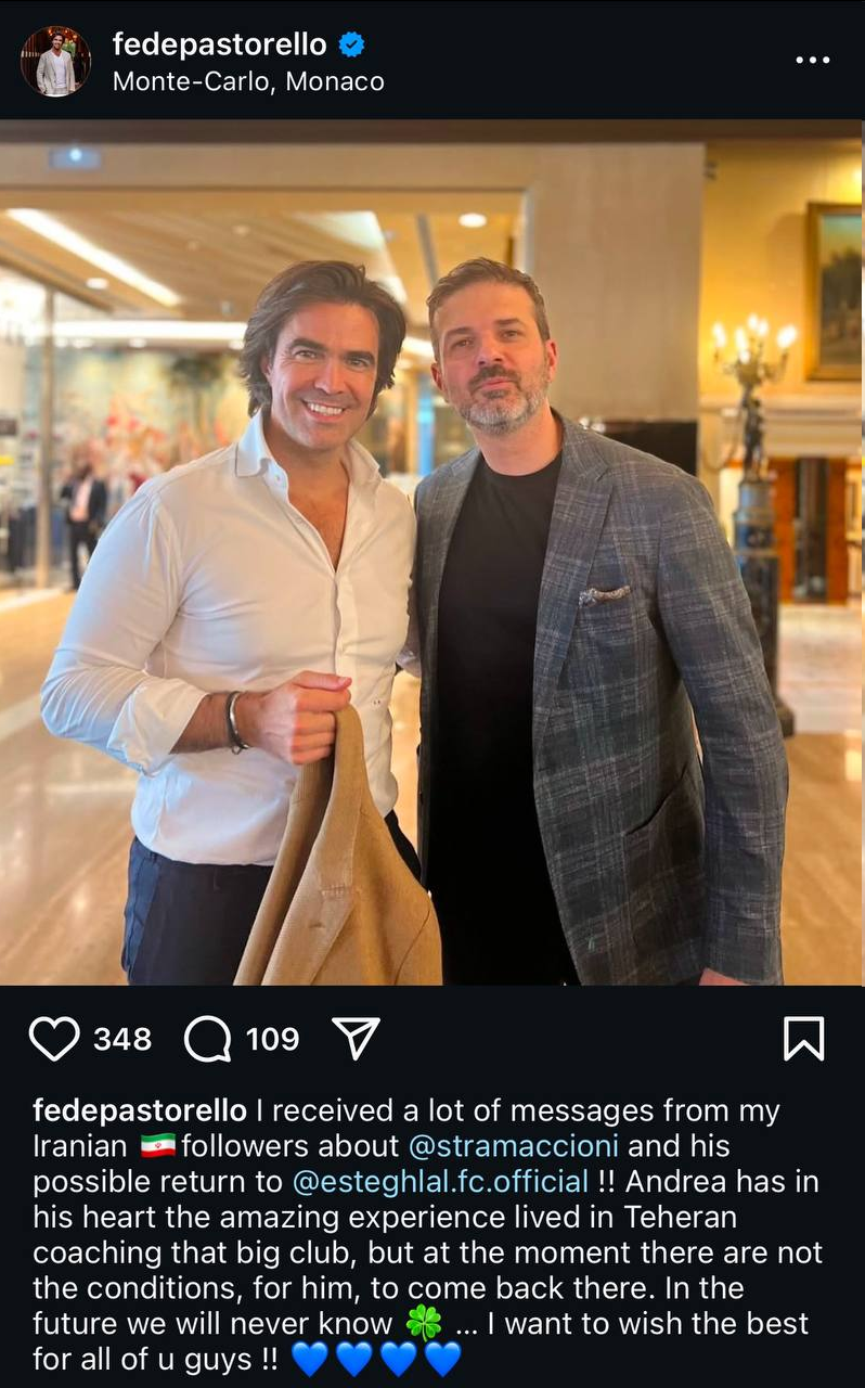 عکس/ واکنش رسمی استراماچونی به بازگشت با استقلال عکس/ واکنش رسمی استراماچونی به بازگشت با استقلال