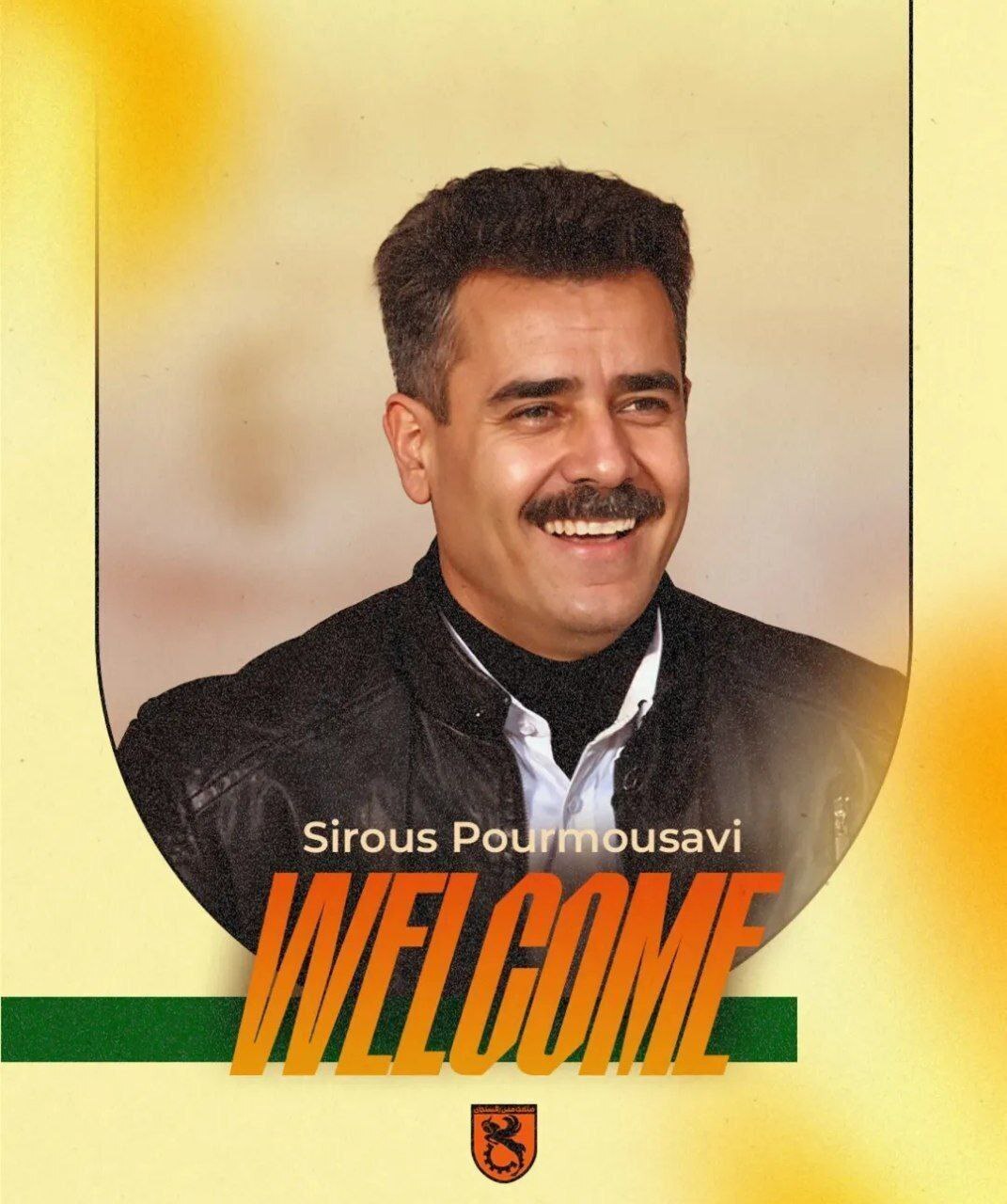 سومین سرمربی فصل مس رفسنجان معرفی شد سومین سرمربی فصل مس رفسنجان معرفی شد