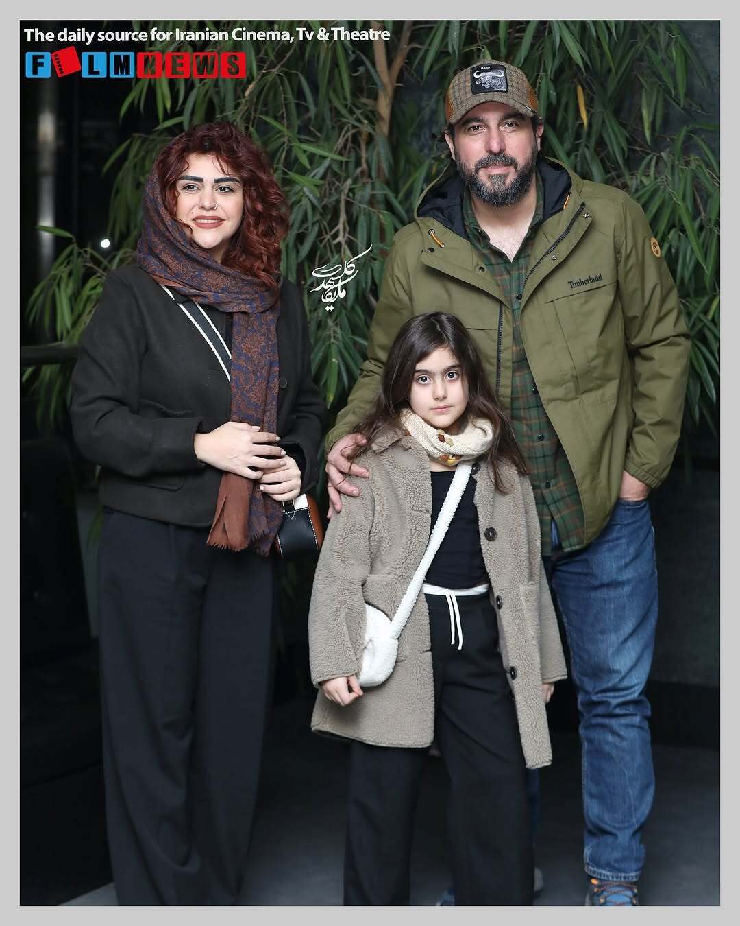 عکس خانوادگی دو برادر مشهور سینما در جشنوار فجر