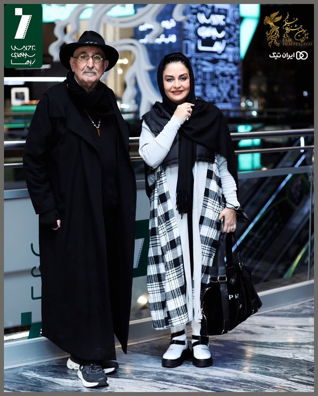 عکس/ مریلا زارعی در اکران «موسی کلیم‌الله»