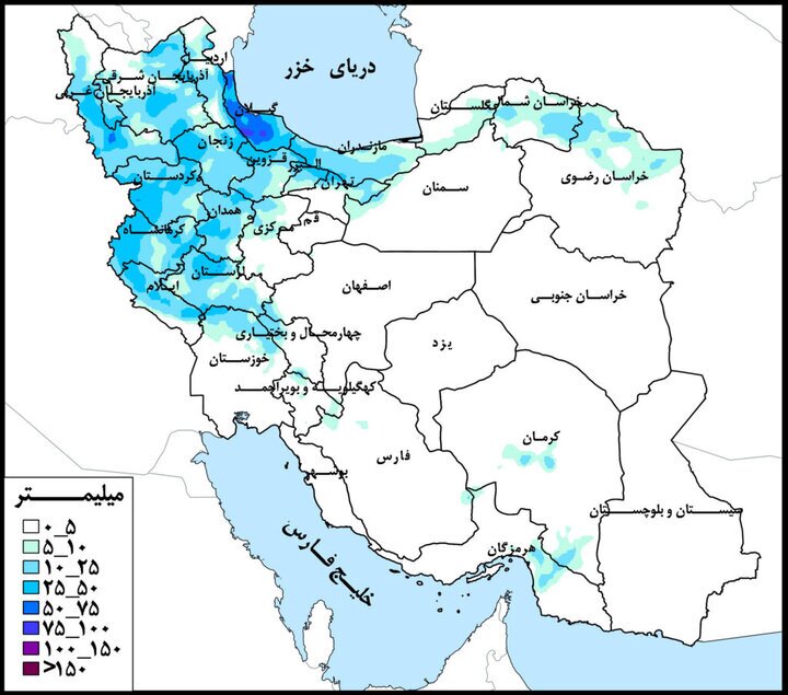 ۲۰ دقیقه بامداد جمعه؛ آغاز بلندترین روز سال برای ساکنان نیمکره شمالی زمین ۲۰ دقیقه بامداد جمعه؛ آغاز بلندترین روز سال برای ساکنان نیمکره شمالی زمین