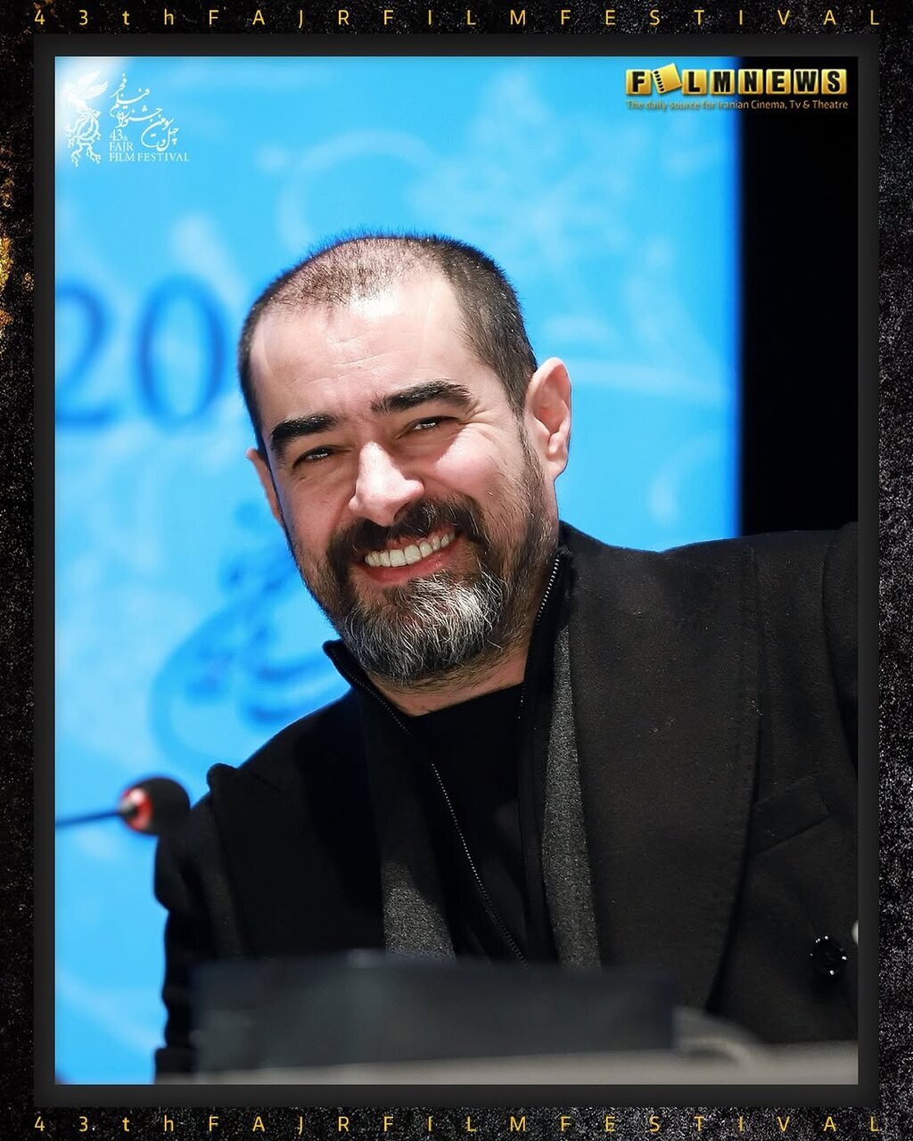 تغییر چهره شهاب حسینی در جشنواره چهل و سوم! تغییر چهره شهاب حسینی در جشنواره چهل و سوم!