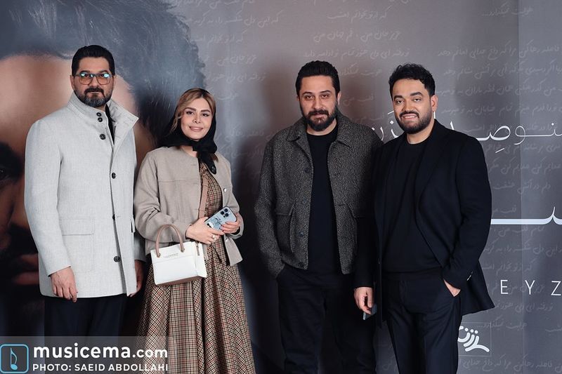 عکس/پوشش و استایل خانم مجری تلویزیون در یک کنسرت!