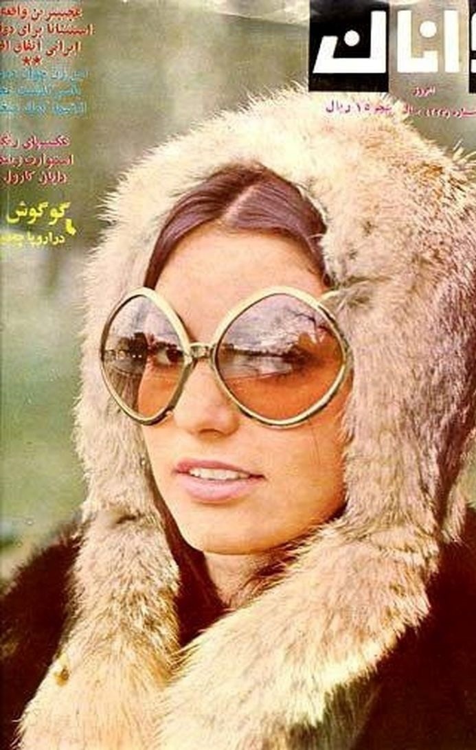 عکس/ «گوگوش» در اروپا در ۳۰ سالگی و ۷۰ سالگی