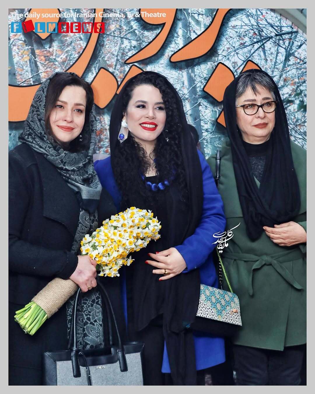 عکس/ حضور خانواده مشهور سینمای ایران در اکران فیلم سینمایی «پروین»