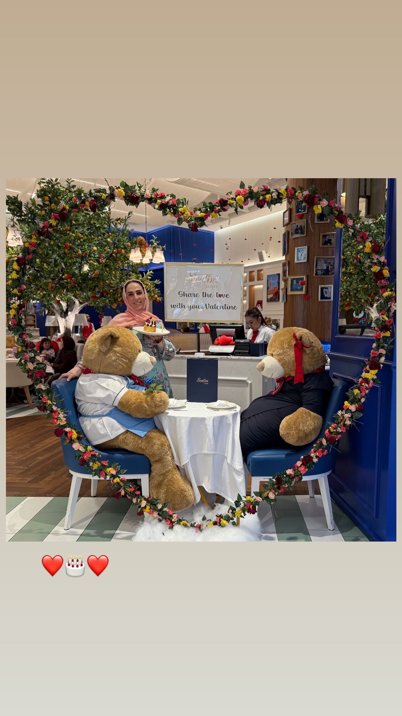 عکس/ جشن تولد سوگل طهماسبی در روز ولنتاین