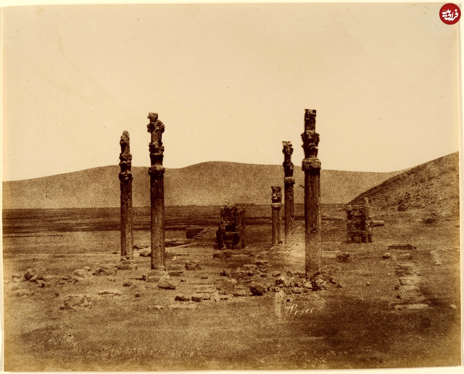 عکس/ منظرۀ تخت جمشید، ۱۷۰ سال قبل