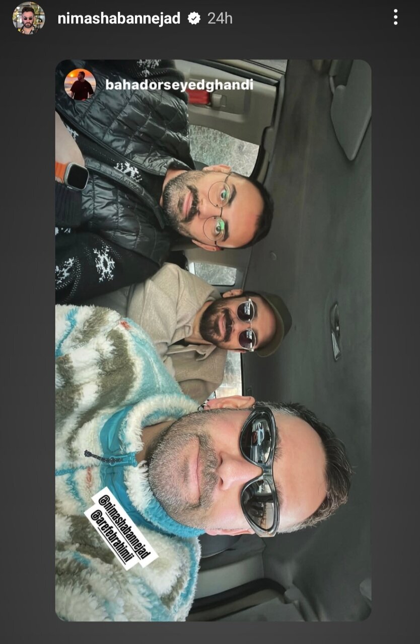 عکس جدید نیما شعبان نژاد در اینستاگرام