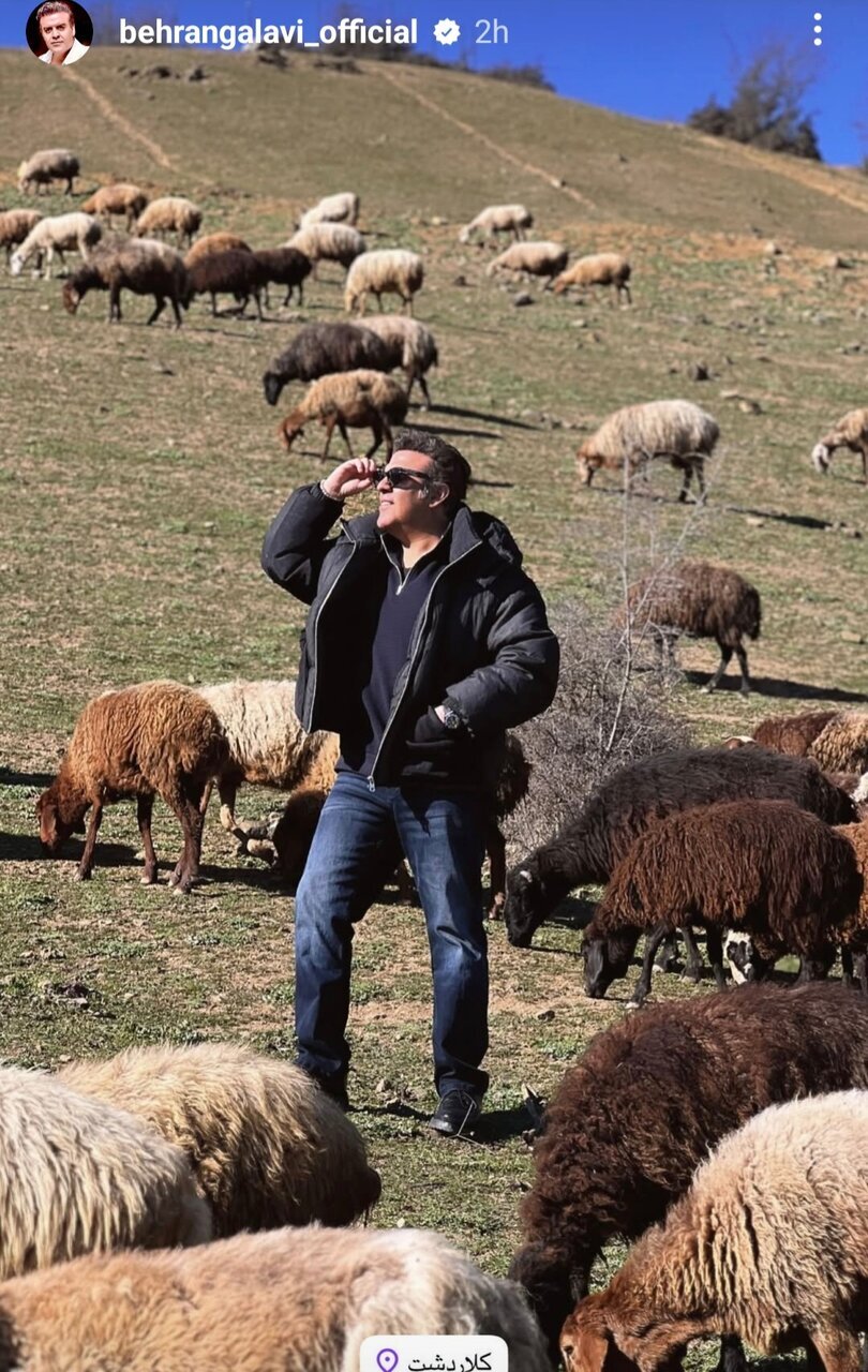 عکس/بهرنگ علوی در کلاردشت چه می‌کند