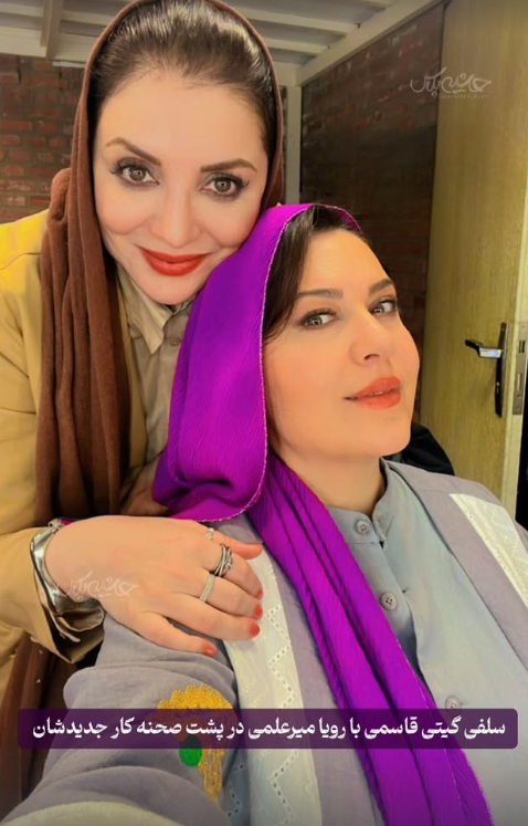 عکس/تصویر خانم بازیگر‌های سریال‌های تلویزیونی در واقعیت