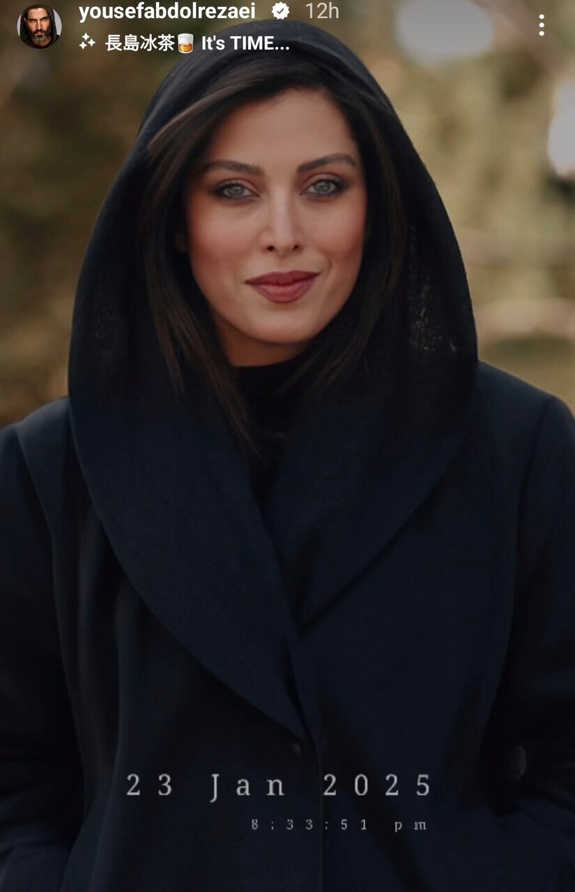 عکس/مهتاب کرامتی در قاب‌های یک عکاس