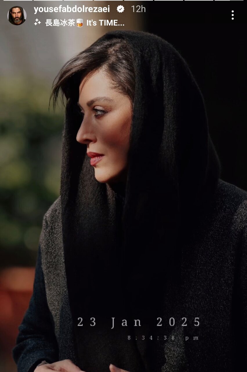 عکس/مهتاب کرامتی در قاب‌های یک عکاس