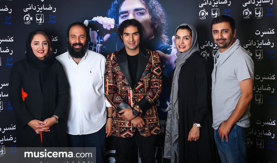 حضور علی اوجی ، نرگس محمدی ، الیکا عبدالرزاقی و امین زندگانی در کنسرت رضا یزدانی