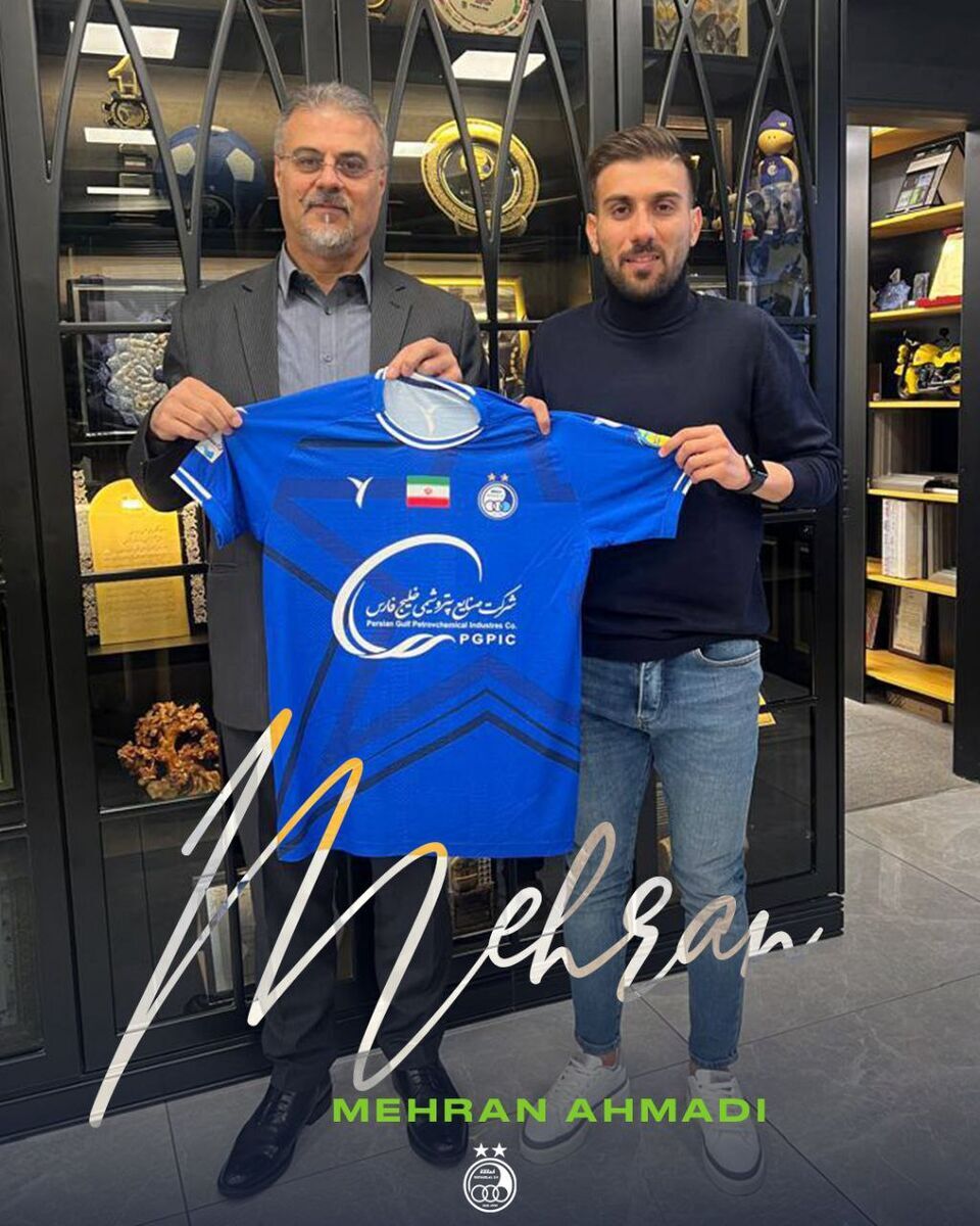 عکس/ خرید جدید استقلال بالاخره به تهران رسید!