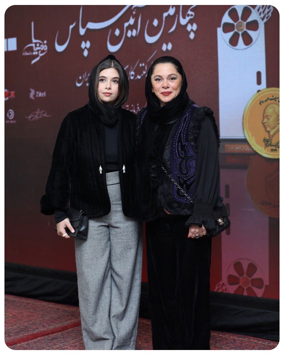 عکس/نفس بازغی و مستانه مهاجر در جشن تهیه کنندگان سینما