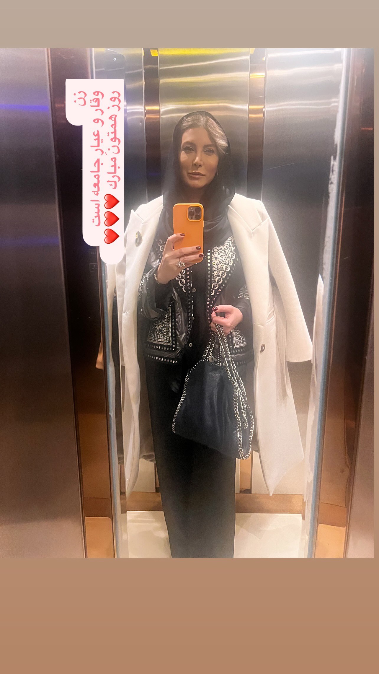 عکس متفاوت فریبا نادری بازیگر سریال ستایش در روز زن عکس متفاوت فریبا نادری بازیگر سریال ستایش در روز زن