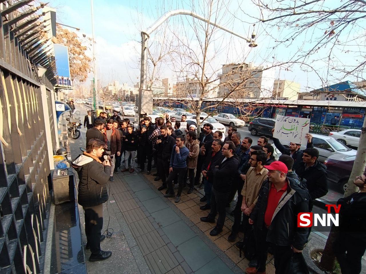 عکس/تجمع دانشجویان در حمایت از حقوق کارگران