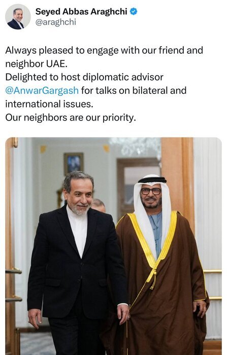 عراقچی: همسایگان ما اولویت ما هستند عراقچی: همسایگان ما اولویت ما هستند