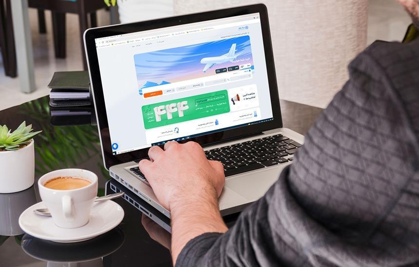 تامین حداکثری پروازهای داخلی یوتراوز تامین حداکثری پروازهای داخلی یوتراوز