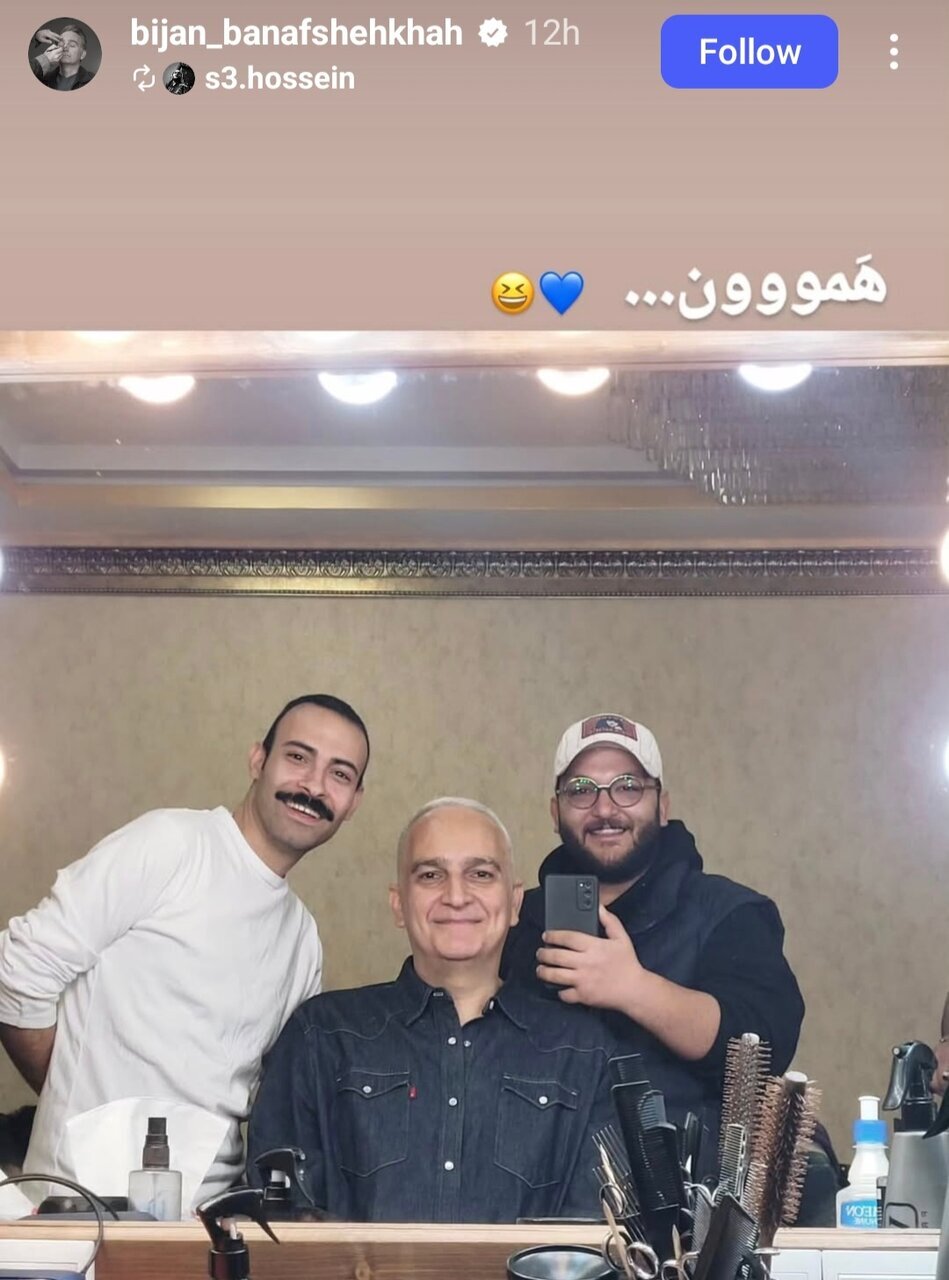 عکس/بیژن بنفشه خواه در پشت صحنه یک کار