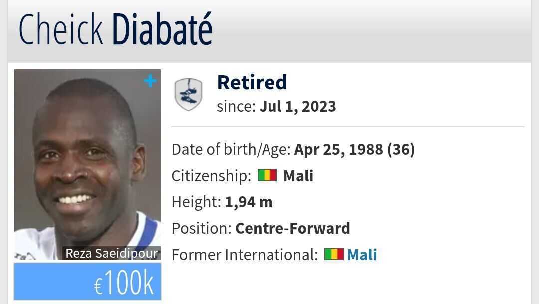 شیخ دیاباته از دنیای فوتبال خداحافظی کرد؟