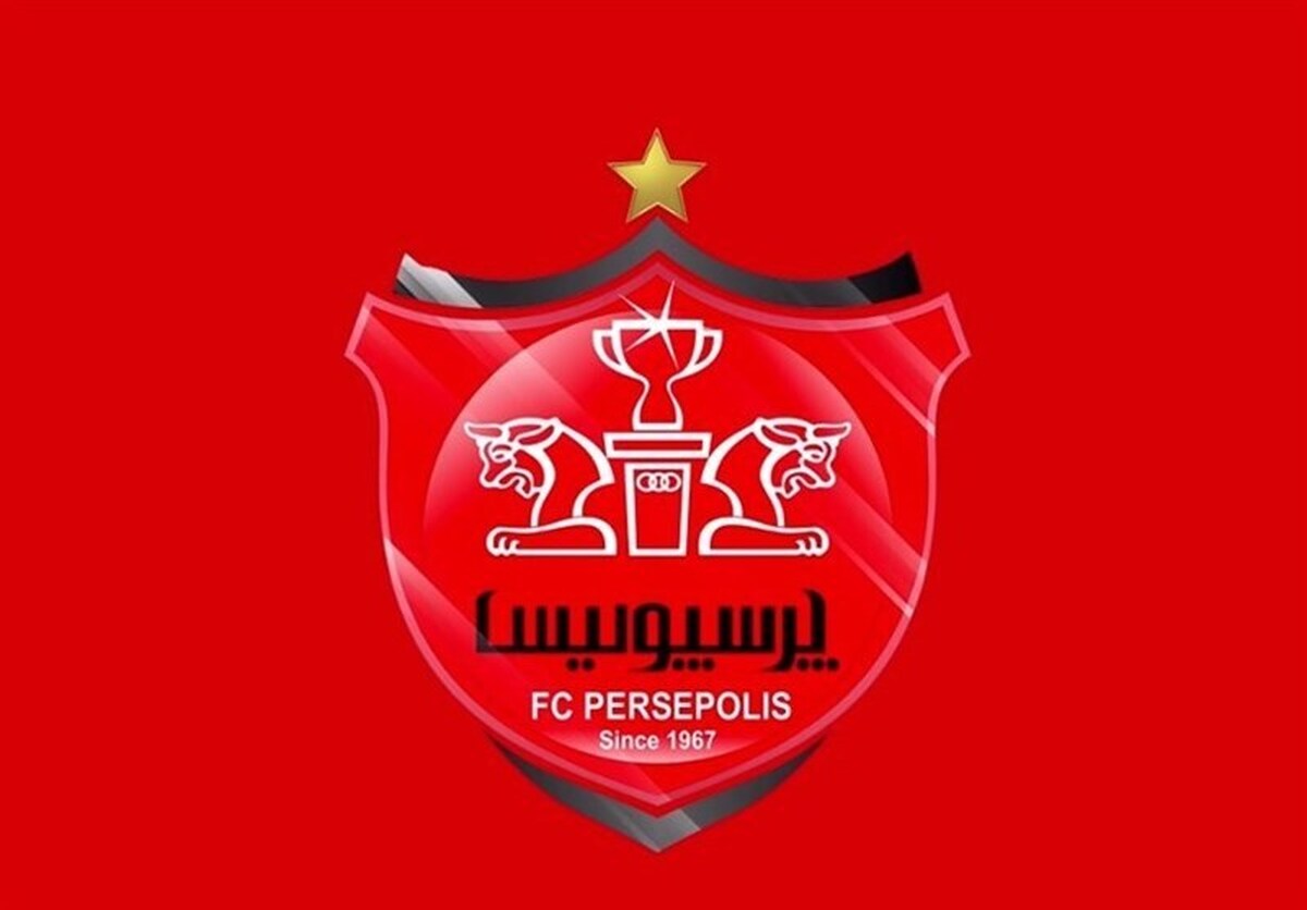 باشگاه پرسپولیس: کارتال لیست ورود و خروجی نداده است