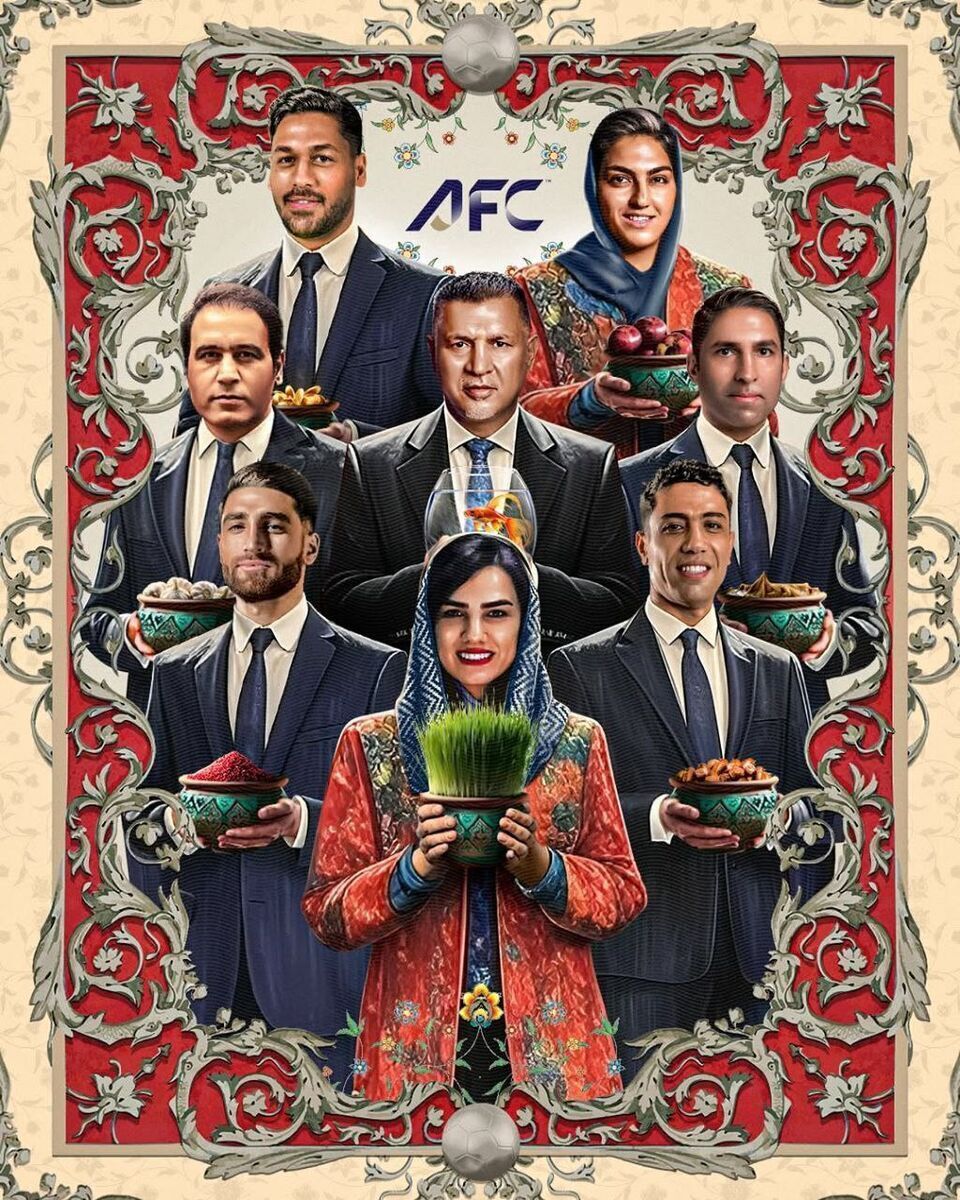 عکس/پوستر AFC به مناسبت عید نوروز عکس/پوستر AFC به مناسبت عید نوروز