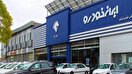 جنگ در جاده مخصوص؛  چه کسی مالک ایران خودرو می شود؟