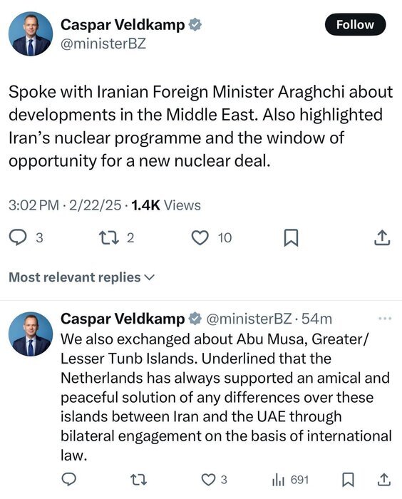 خاورمیانه و برنامه هستهای ایران، محور گفتوگوی وزیرخارجه هلند با عراقچی خاورمیانه و برنامه هستهای ایران، محور گفتوگوی وزیرخارجه هلند با عراقچی