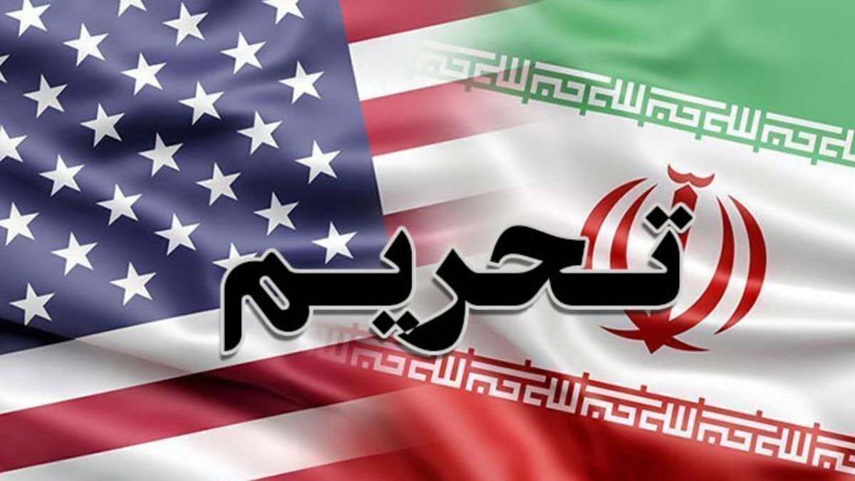 ایران ۲۵ فرد و نهاد آمریکایی و انگلیسی را تحریم کرد