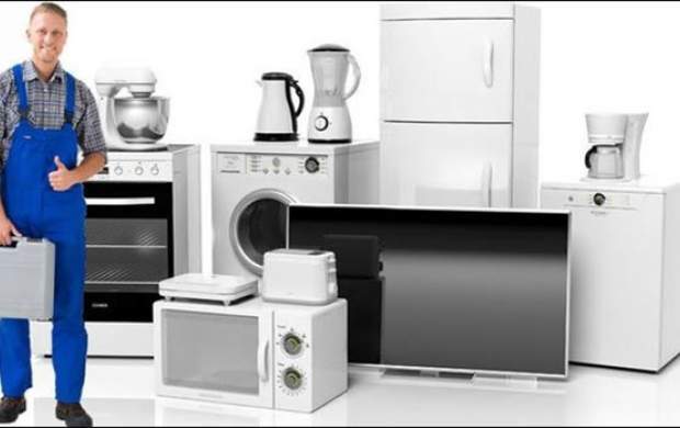 آموزش تعمیرات لوازم خانگی