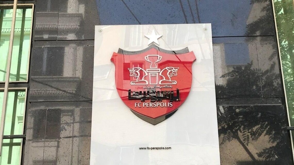 شکایت دوباره باشگاه استقلال از ۲ پرسپولیسی