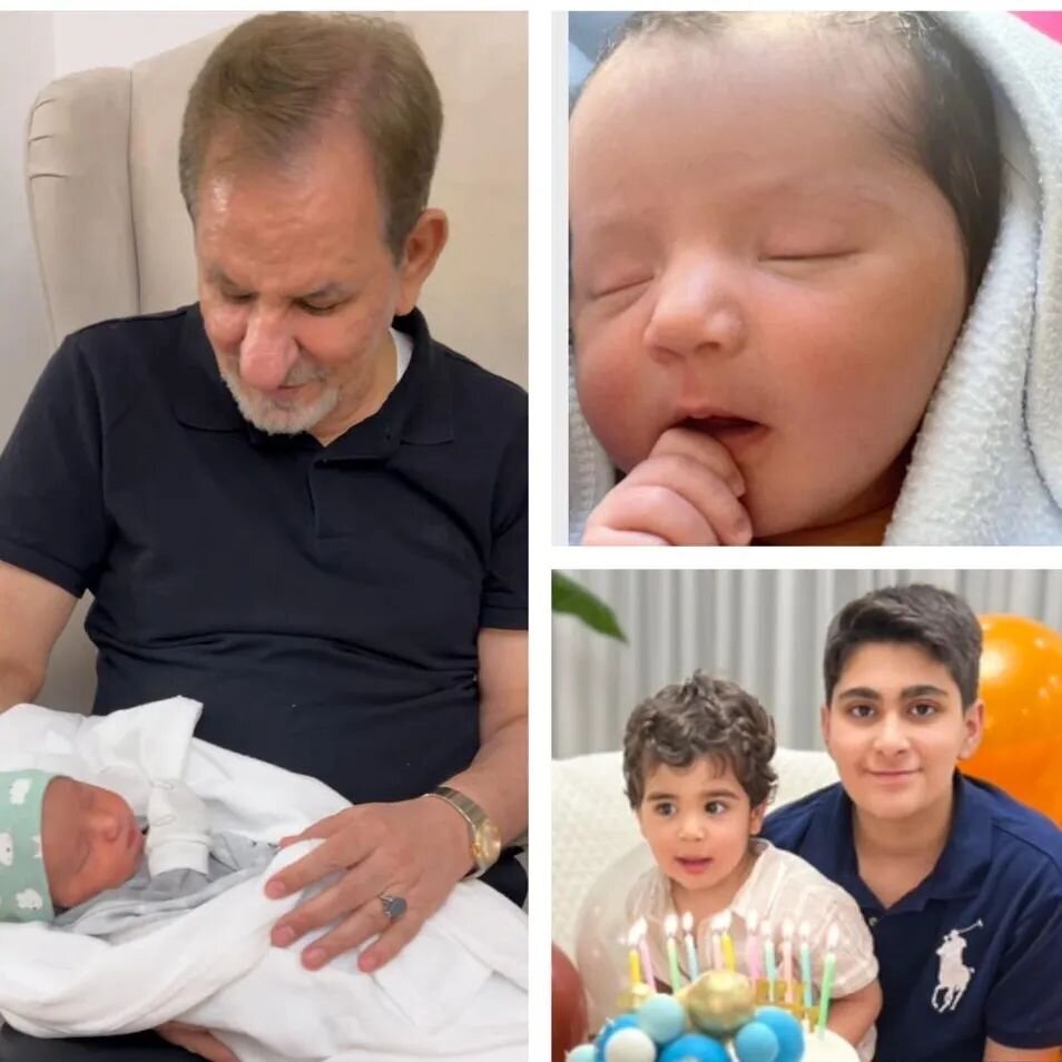 عکس| تصویری جالب از اسحاق جهانگیری در کنار نوه تازه متولد شده‌اش «والا»