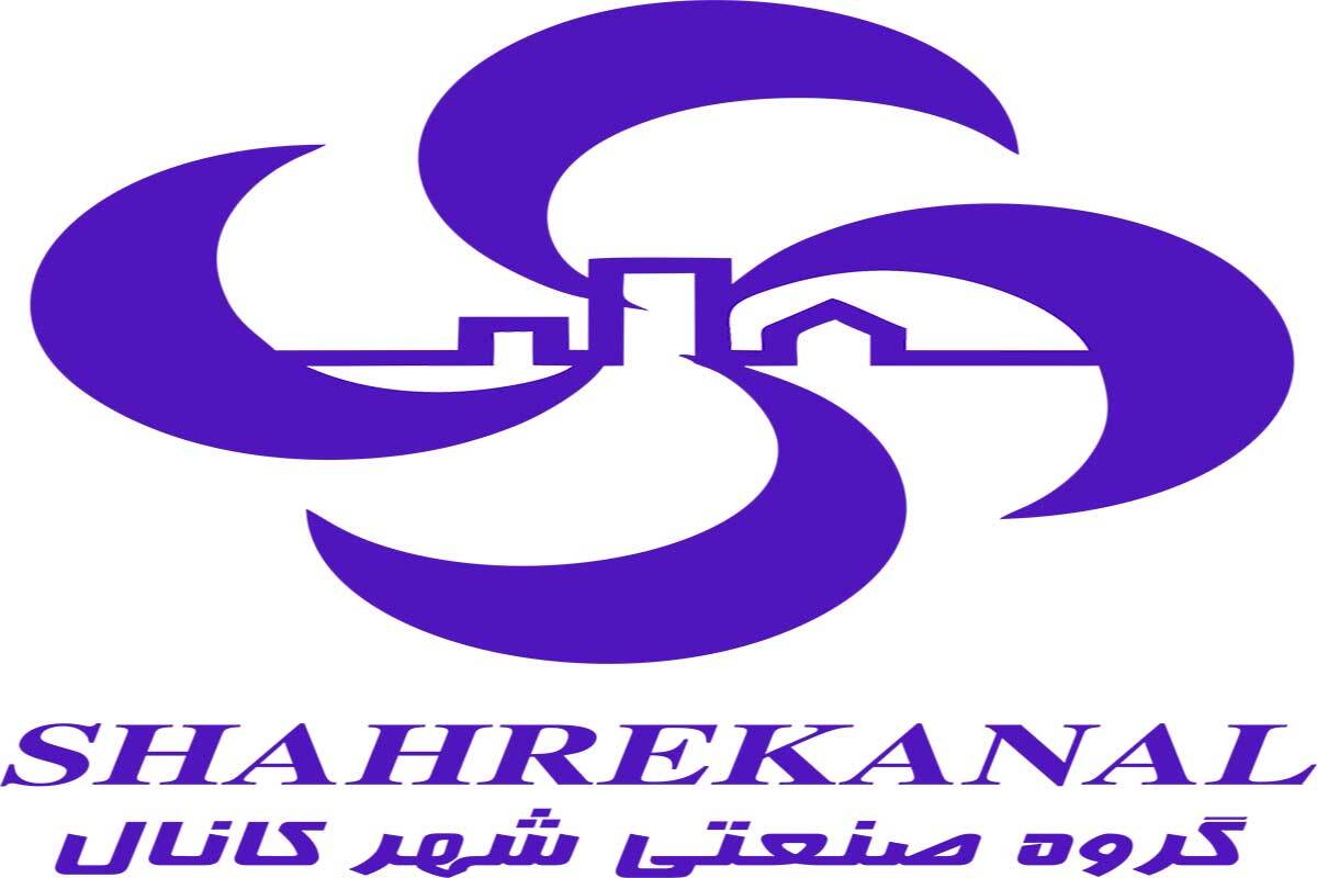 شرکتهای کانال سازی در تهران را بشناسید شرکتهای کانال سازی در تهران را بشناسید