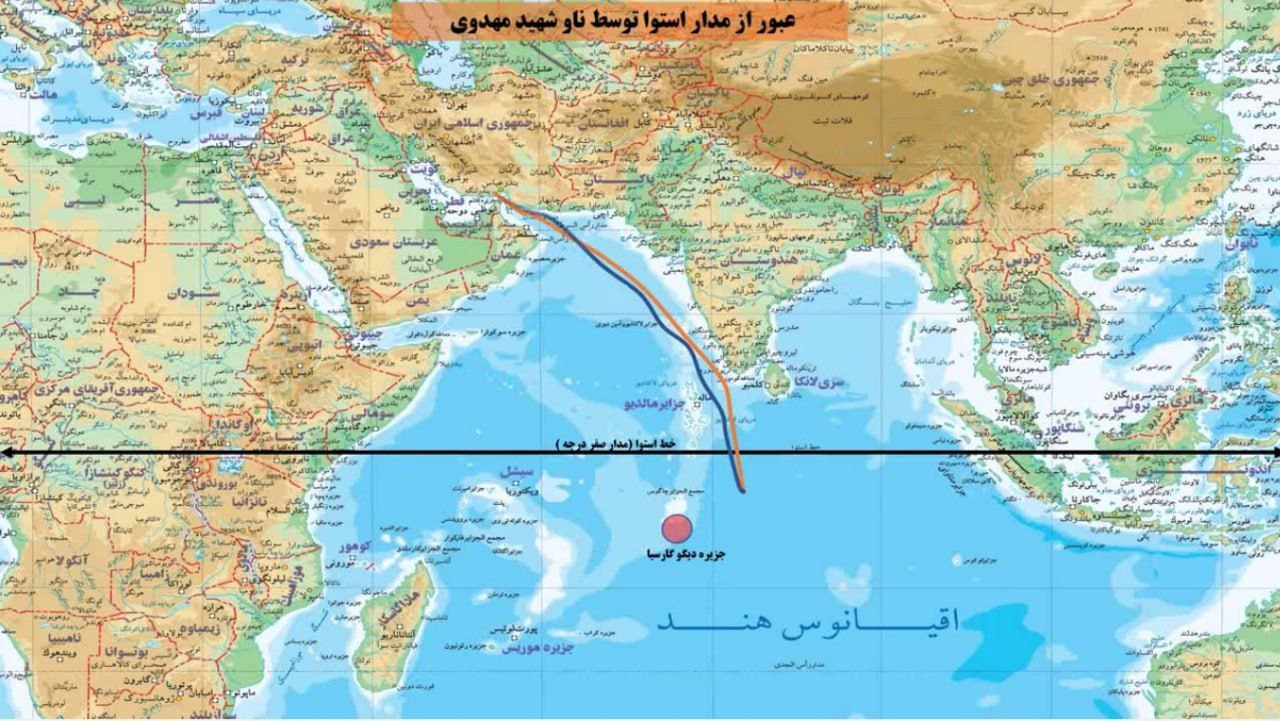 بازگشت ناو شهید مهدوی از ماموریت اقیانوسی بازگشت ناو شهید مهدوی از ماموریت اقیانوسی
