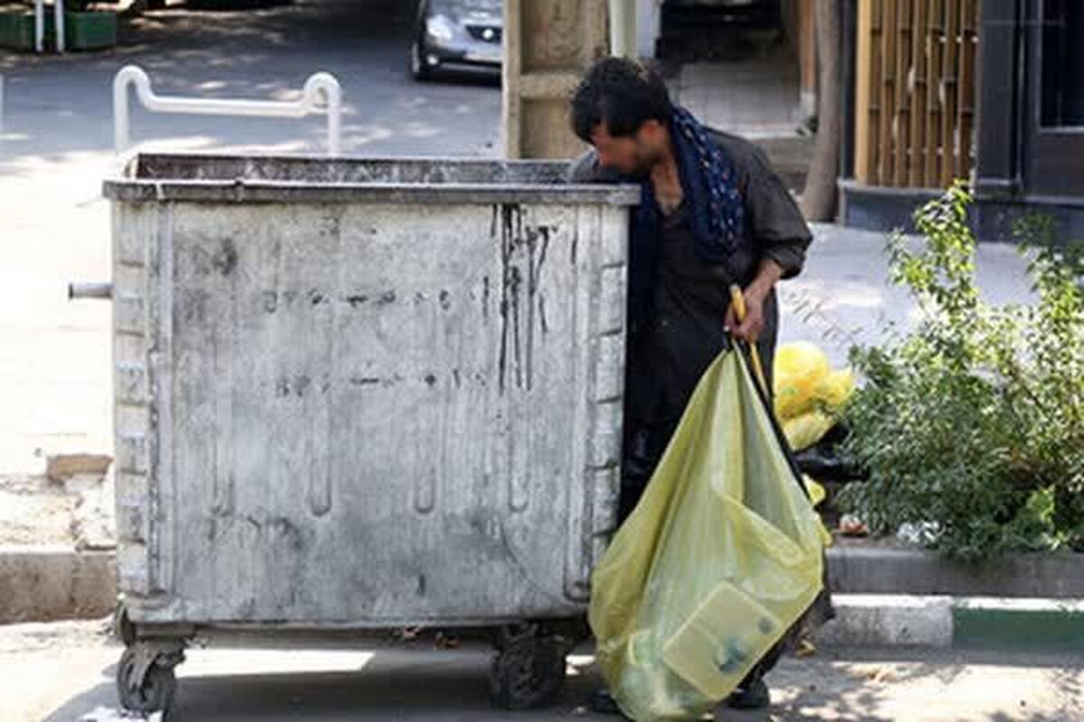 حقوق ۱۵ میلیون تومانی برای زباله‌گرد‌ها؟