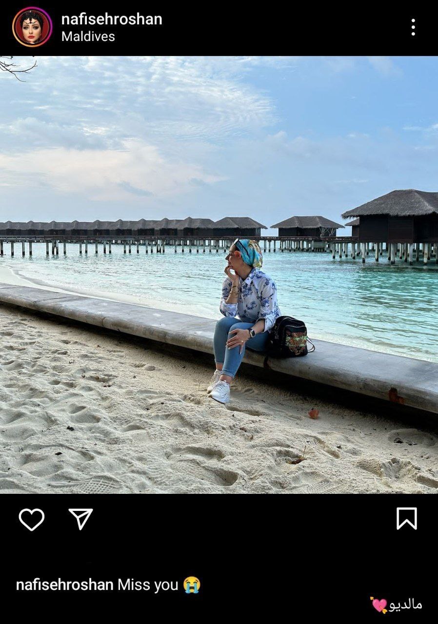 دلتنگی عجیب نفیسه روشن برای این جزیره + عکس