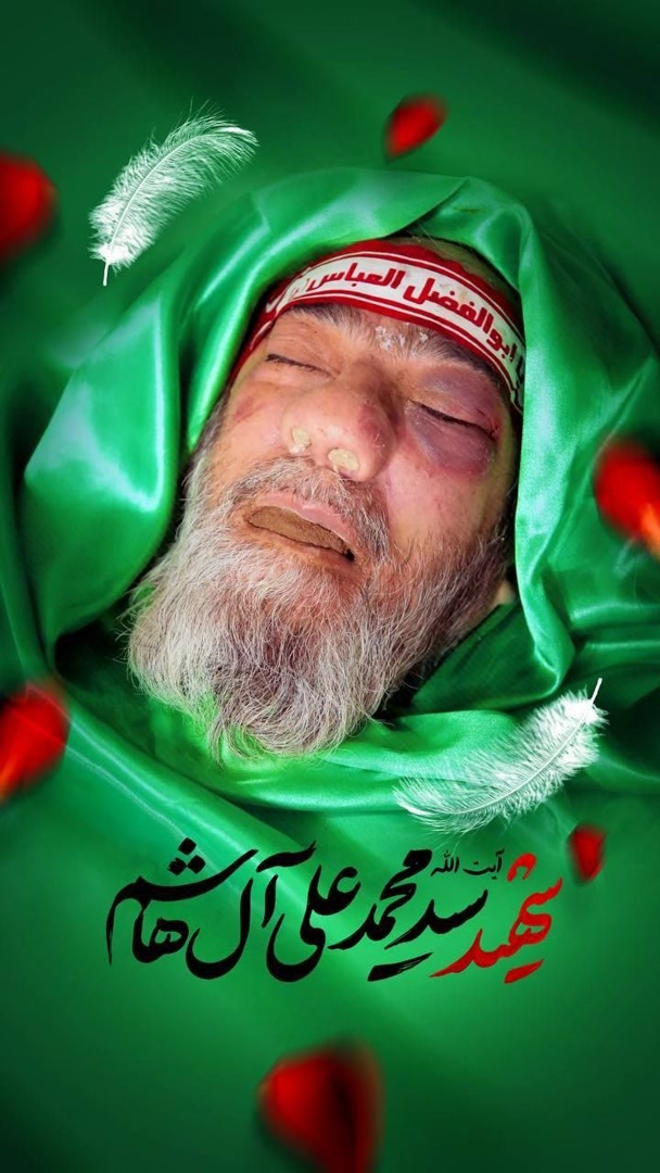 وداع تبریزی‌ها با پیکر امام جمعه و استاندار شهیدشان + عکس