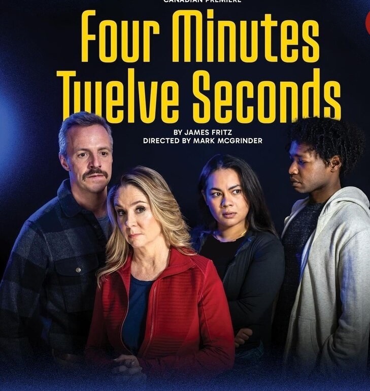 عکس| آن شرلیِ ۵۶ ساله همه را حیرت زده کرد