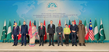 ۹ پیشنهاد ایران درباره غزه ۹ پیشنهاد ایران درباره غزه